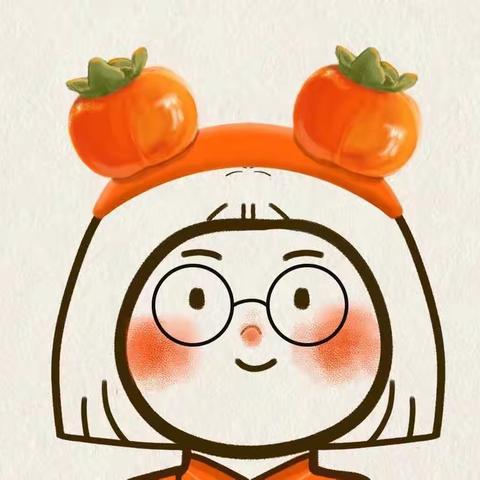 黄河东路幼儿园中二班园本课程害羞的番茄🍅