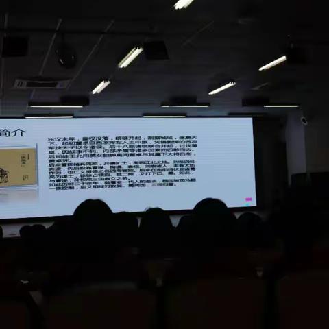 腹有诗书气自华，读书分享乐大家