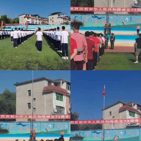 祖国母亲，生日快乐！