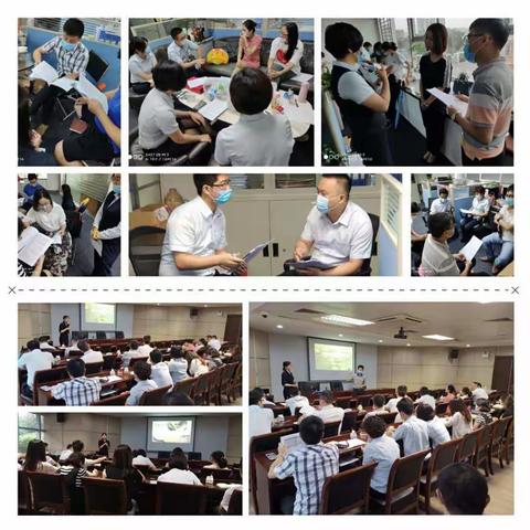 🔥5月23日假日营销🔥