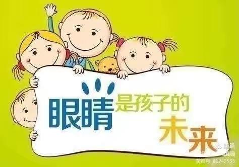 仙下乡童真乐幼儿园的美篇