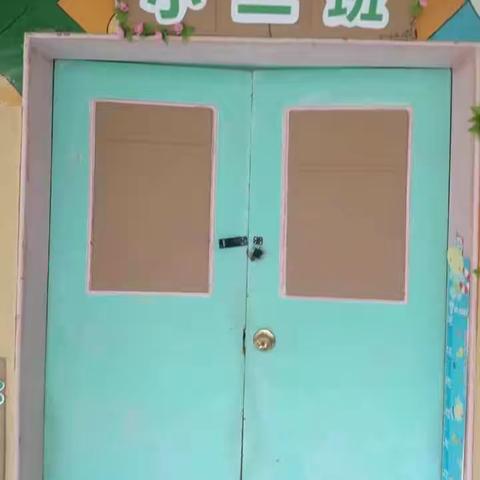 从今天起，我们是一家人！