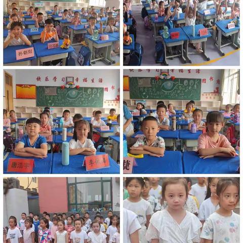 乘风破浪 扬帆启航