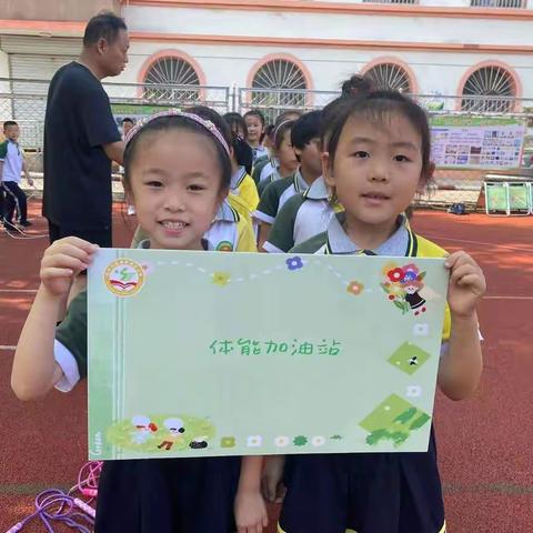 【“双减”在三小】测试无纸笔，童年不“同样” —— 滨城区三小低年级无纸笔综合素养展示