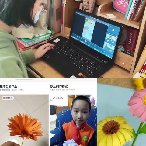居家劳动，“疫”样精彩                   —滨城三小线上劳动剪影