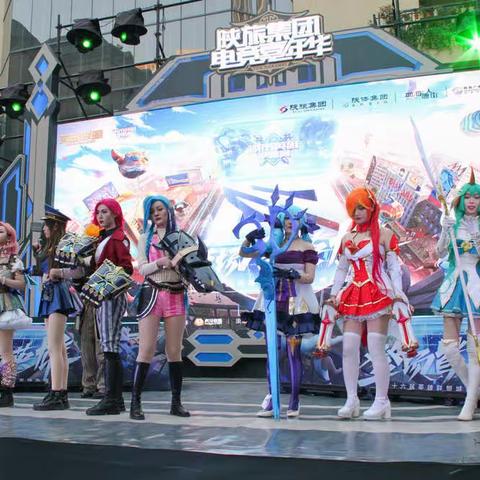 2021城市英雄争霸赛电竞模特