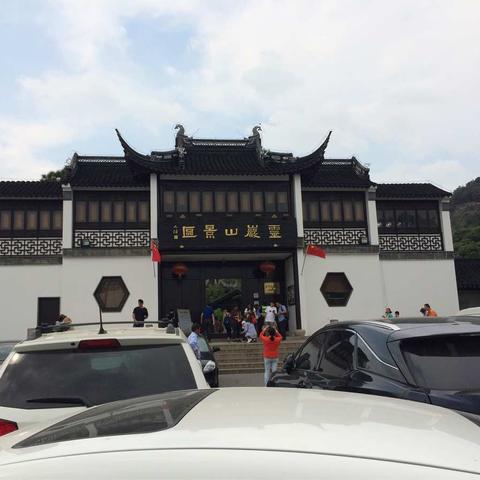 苏州灵岩山景区