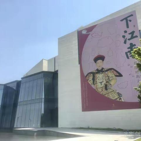 20210501“下江南—故宫博物院藏乾隆时期文物展”
