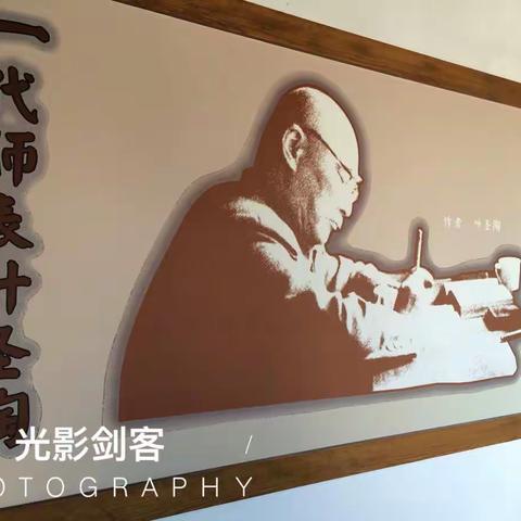 苏州甪直古镇--万盛米行