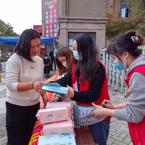 金海湖社区开展垃圾分类宣传活动