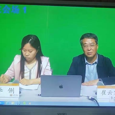 云端教研共分享 名师引领促成长——迎春街小学名师在线语文主题教研活动