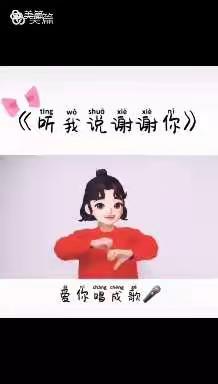 充实过寒假，别样中国年——安庄镇中心小学音体美学科寒假特色作业