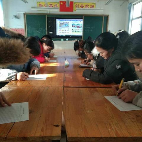 安庄镇中心小学扎实开展师德师风考核评议工作