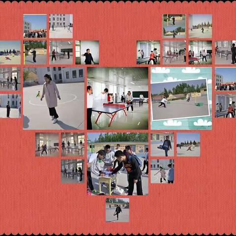 快乐工作 幸福生活——暨安庄镇中心小学庆"五一”友谊赛