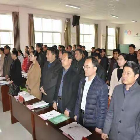 莒县安庄镇中心小学第十二届三次教职工代表会议胜利召开