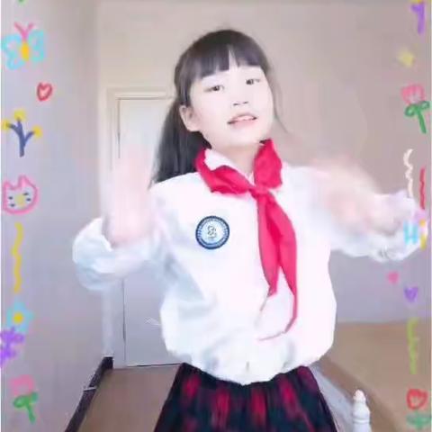 西安滨河荣华实验小学四四班家风家训