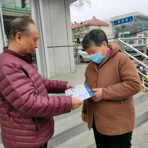 制锦市街道福康街社区开展垃圾分类宣传活动