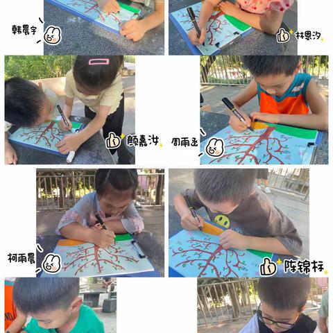 华师附小104阅之光小组