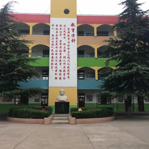 “提高党员素质，争做时代先锋”，实验小学开学以来党建工作集锦