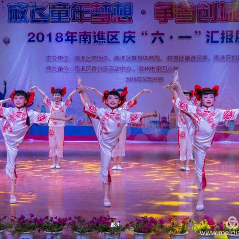 彩云飞舞蹈培训学校火热招生啦！