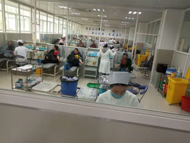 单采血浆站各项管理规程