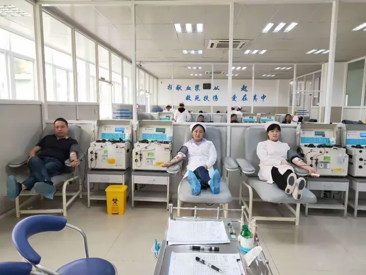 单采血浆站的各项标准