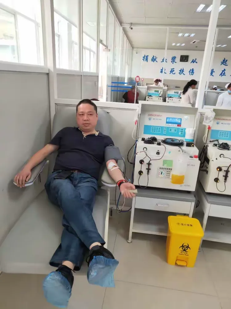 单采血浆站的各项标准