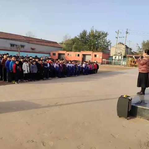 元固小学开展冬季安全教育活动