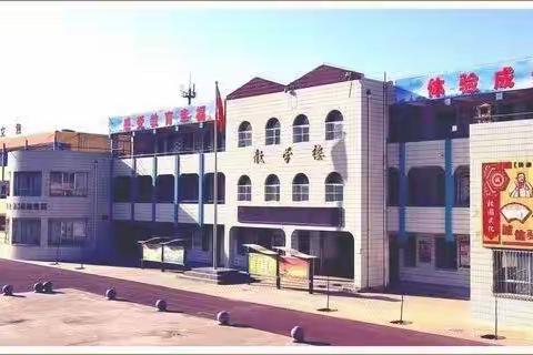 你好！一1班       ——我的教育故事