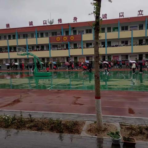 携手前进 共育新苗 ——化子坪镇中心小学2022-2023学年第二学期家长会