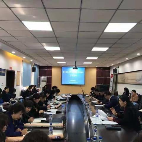 南关区召开中小学（幼儿园）食品安全工作会议