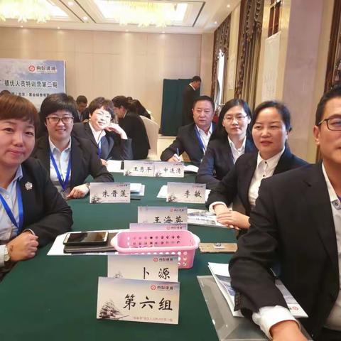 浪迹金融圈5年的足迹👣（2016莲花酒店—2017三亚—2018日本—2019新加坡—2020三亚—2021成都—2022年古城）