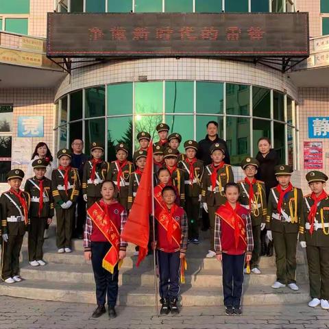 弘扬雷锋精神，共献拳拳爱心                    新源县第一小学"学雷锋"系列活动