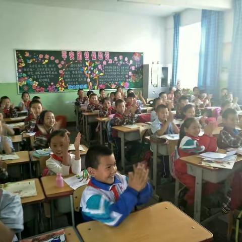 用阅读点亮孩子的人生——三年级假期读书汇报