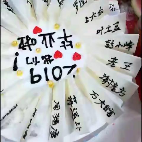 shu🐰🐴🐔🐔🍀的美篇