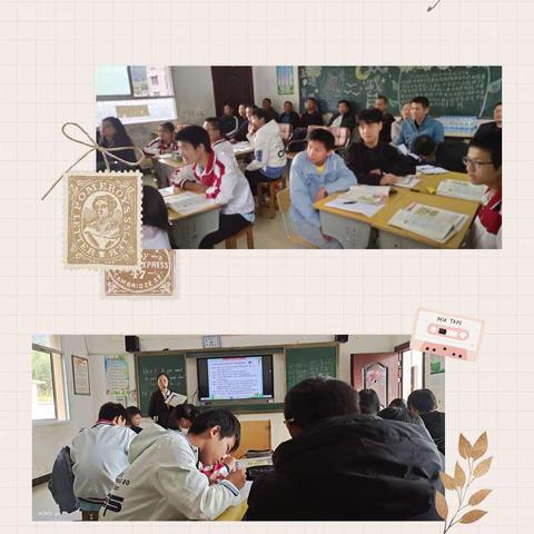 展课堂风采 促教师成长——记黄坛中学金秋十月校内公开课活动