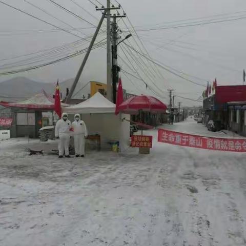 致敬！风雪中最美的坚守