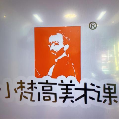 宝华金街幼儿园 中班级部～小梵高🎨《弹珠艺术》精彩的小梵高课堂展示👏👏👏🌈大家和我们一起