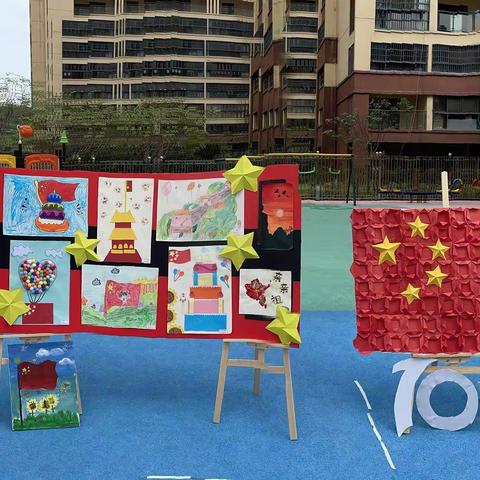 小塘花苑幼儿园庆建党100周年画展活动