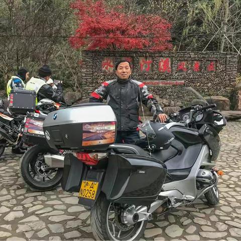 2017.12.1-3安徽川藏线摩托车自驾游活动