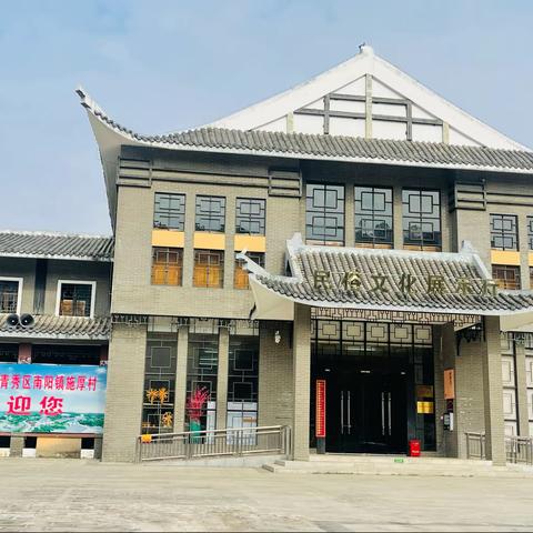 甜美壮乡·美丽古岳， ——岑溪市2022年中小学教务(教导)主任培训班成员探访古岳村纪实（第五组）