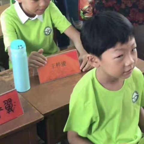 小学毕业🎓新征程启航