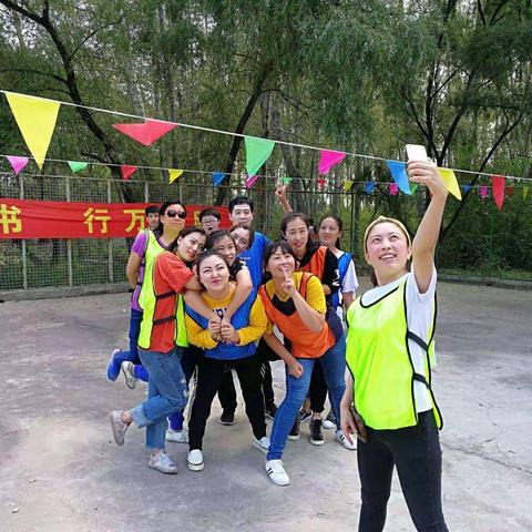 拓展旅游和普通旅游的区别