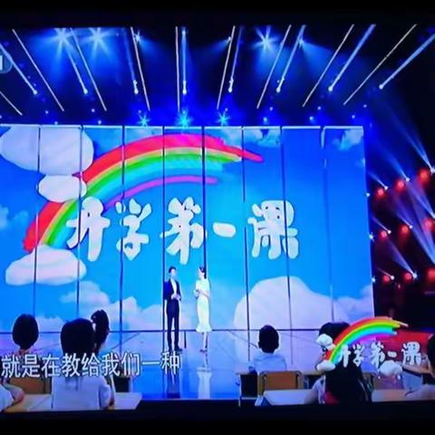 骄傲中国