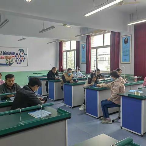 喜迎二十大，和善苑初一数学组教研