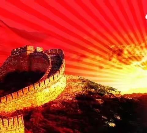 潘店镇十里务小学主题教育：家校共育 厚植家国情怀