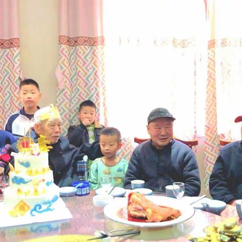 92岁生日快乐