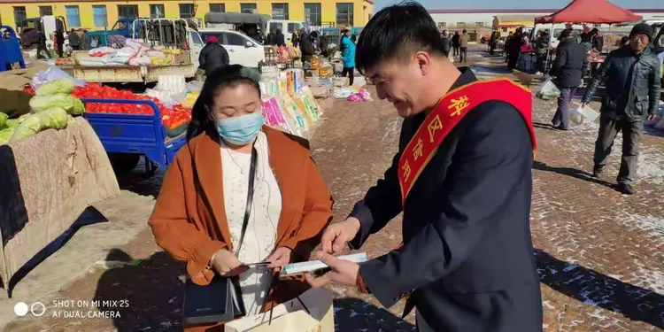 通辽市科尔沁区农村信用合作联社3.15金融消费者权益宣传活动