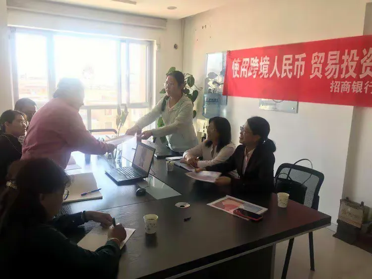 包头市中支“双管齐下”推动跨境人民币业务发展