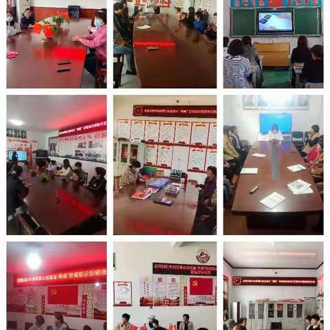 关爱女性健康   南沿村镇妇联在行动